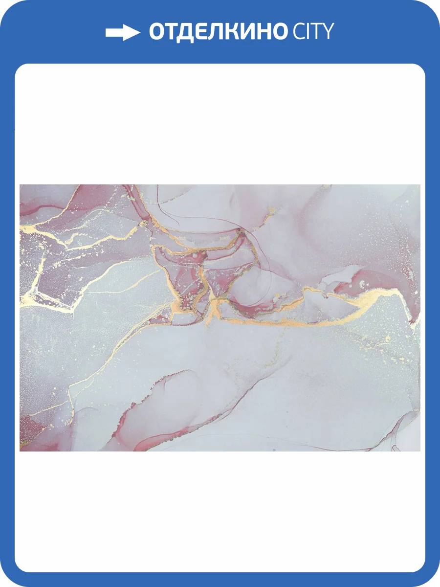 Фреска La Stanza Alba 800432 бриз лайт (размер на заказ) фото 2