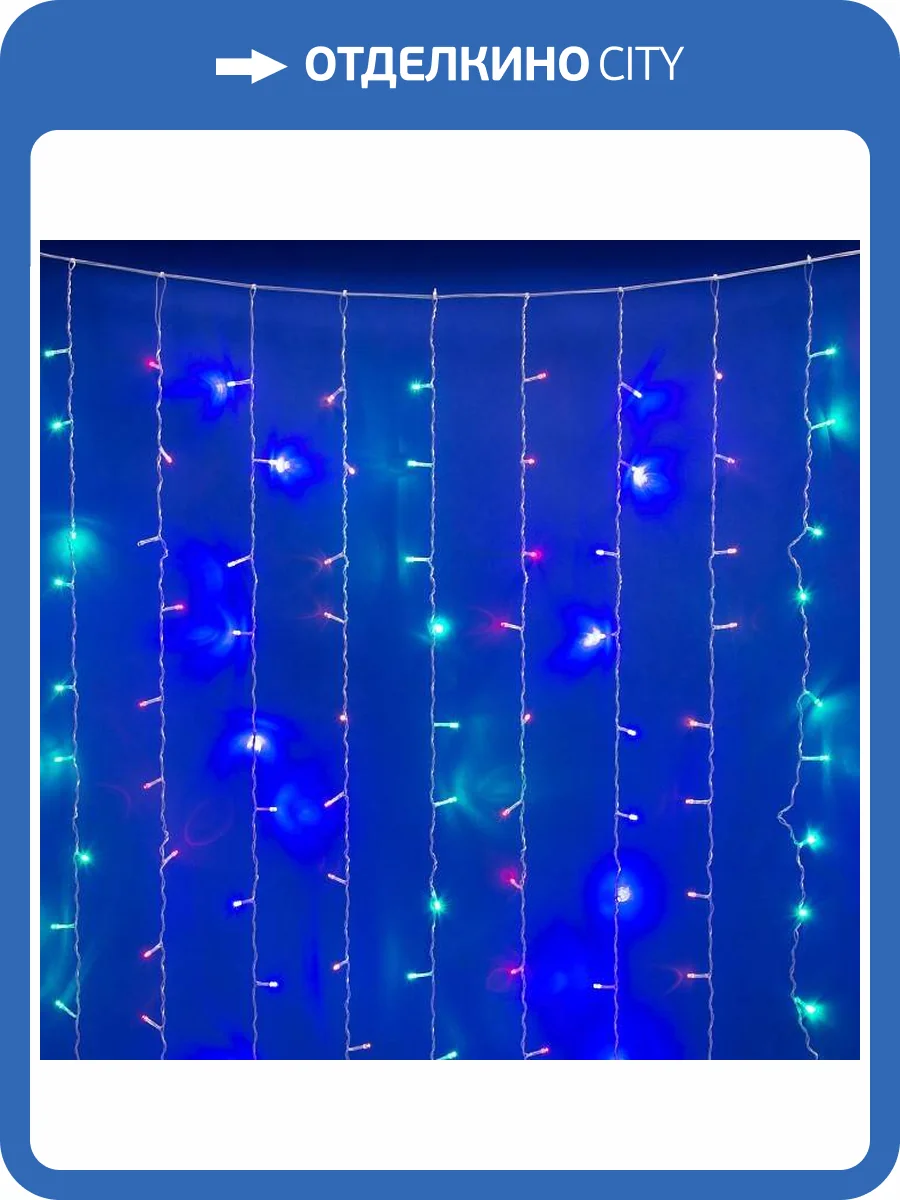 Светодиодная гирлянда занавес Uniel UL-00007216 фото 4