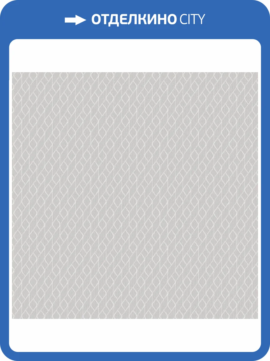 Обои Aura Pattern Play BAT1505082 фото 2