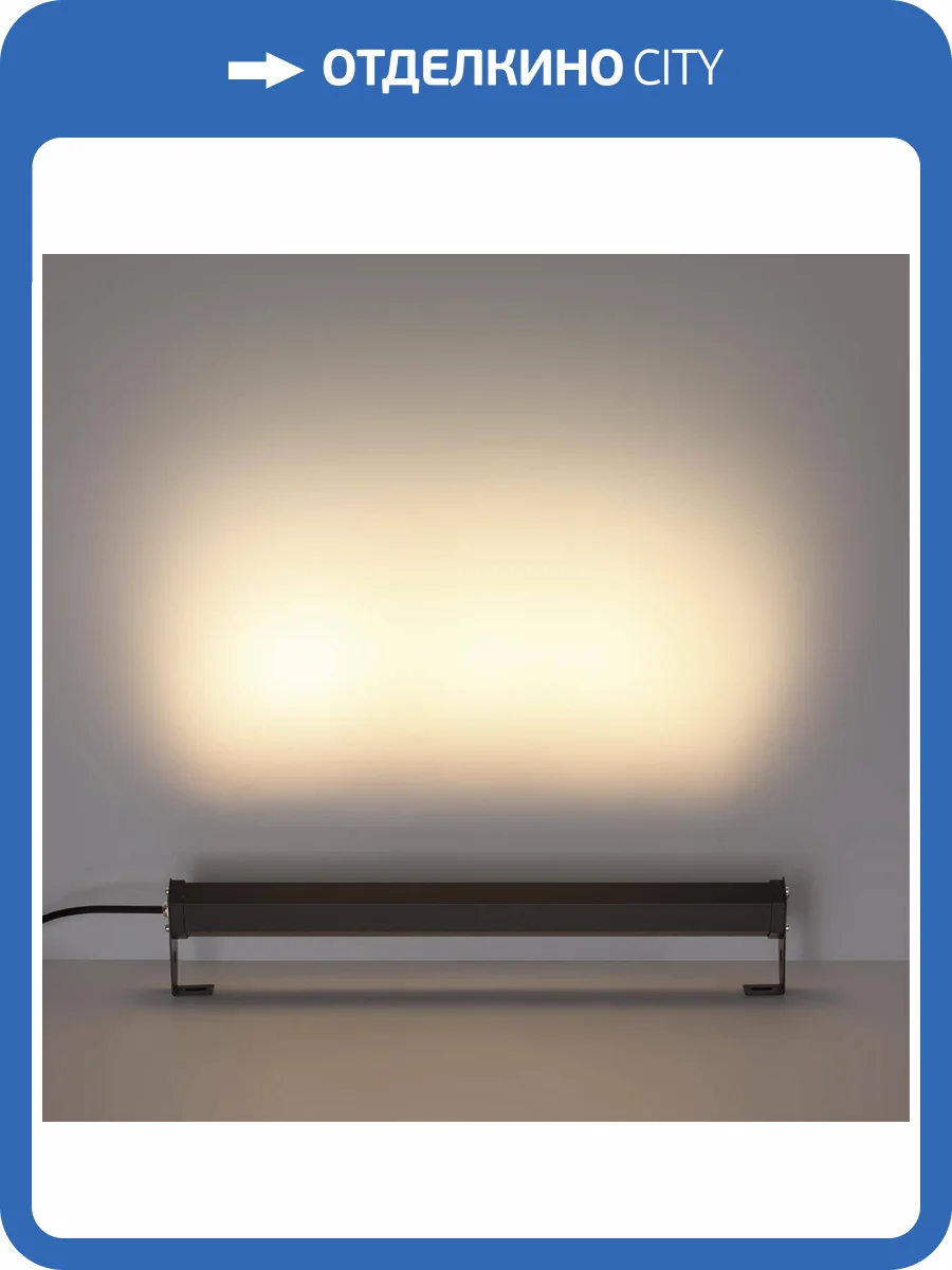 Уличный настенный светильник Odeon Light Nature Graze 7040/10WL фото 8