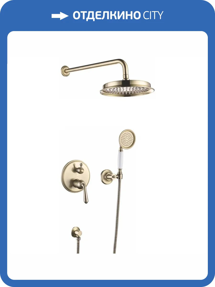 Душевая система Rose R0235Q бронзовая, встраиваемая фото 3