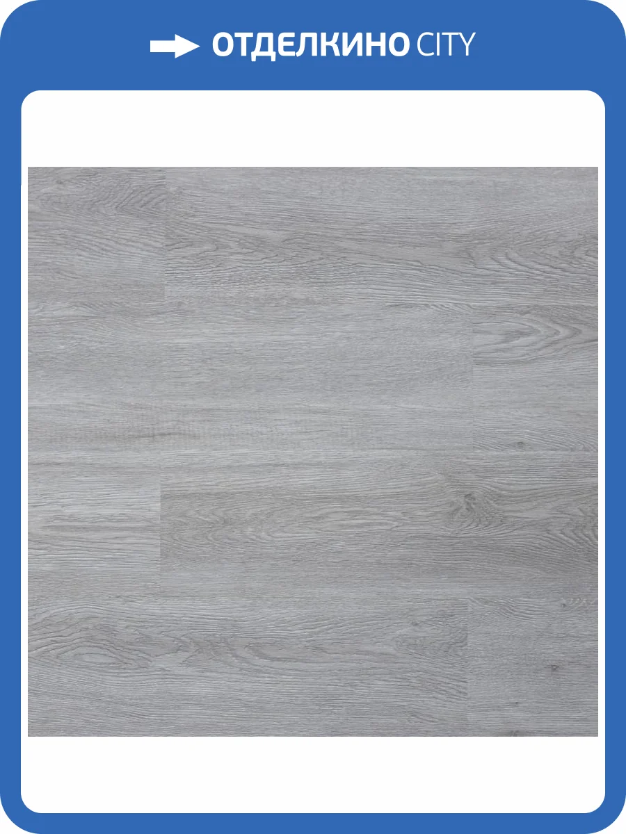 SPC Ламинат Art East Art Stone Optima PRO 4/31 40-2 Ясень Приморский 914x152 фото 6