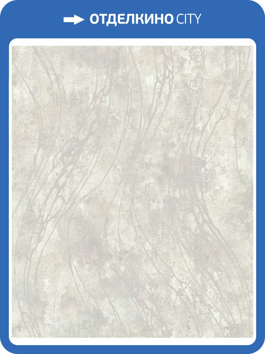 Обои Grandeco Time 3 TJ 3106 фото 2