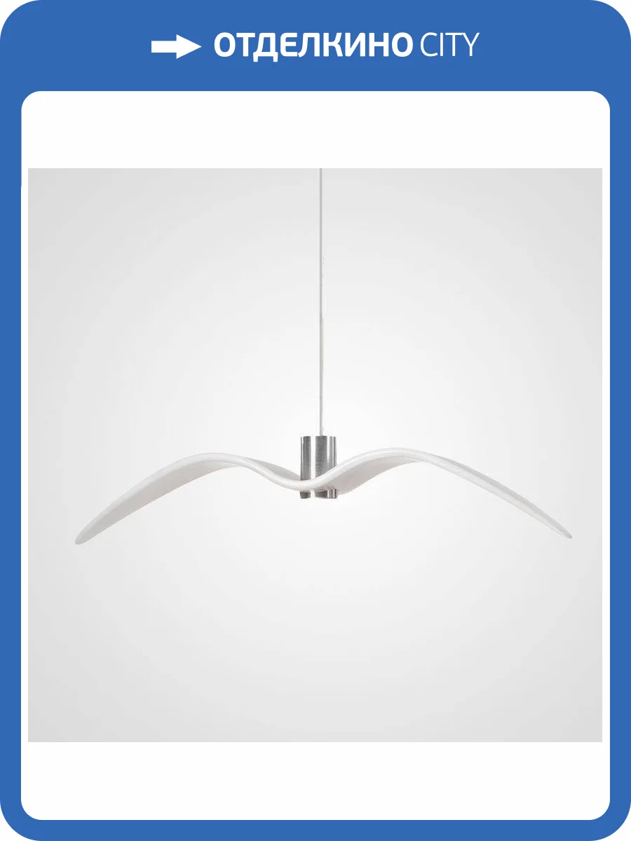 Подвесной светодиодный светильник Imperium Loft Brokis Night Birds 183502-22 фото 9