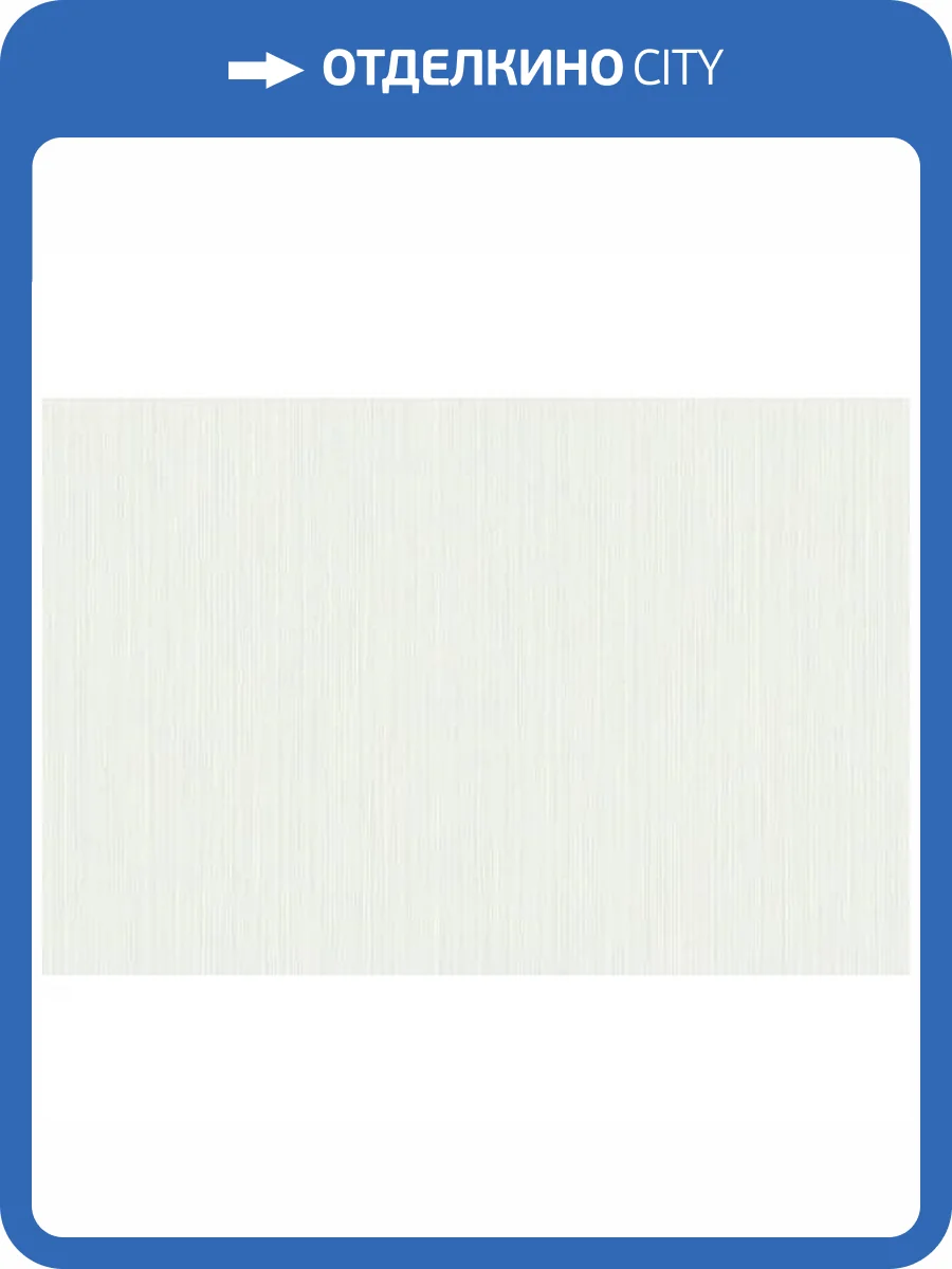 Обои Yasham Touch Of Fashion 8535-5 фото 2