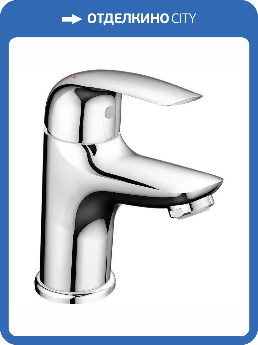 Смеситель для раковины Dorff Stark D1100210 фото 11
