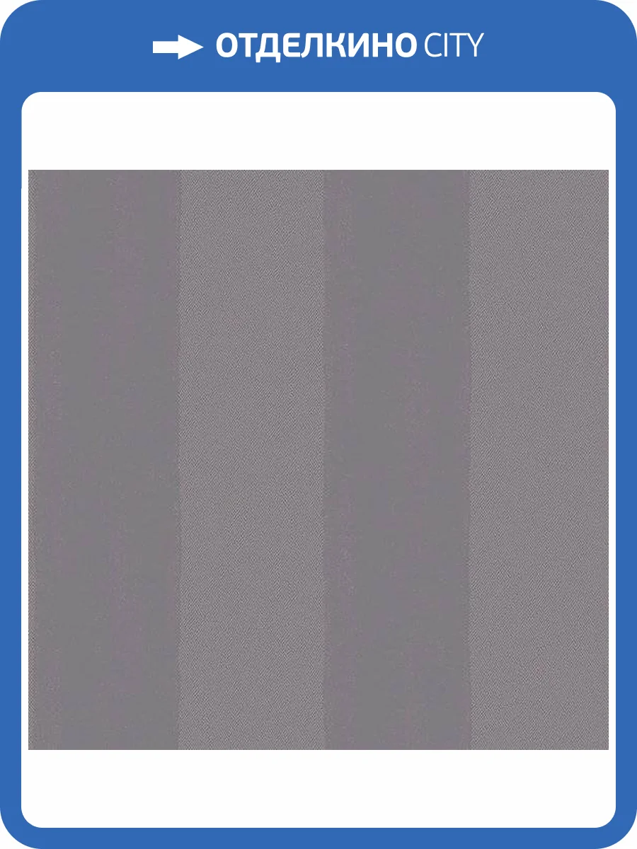 Обои флизелиновые Aura Plain Resource Vol 1 MS-171107 фото 2