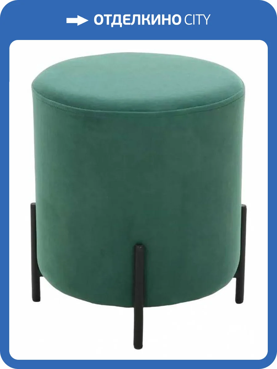 Пуф Столлайн Шарль 2023020052014 VENDETA 19 фото 4