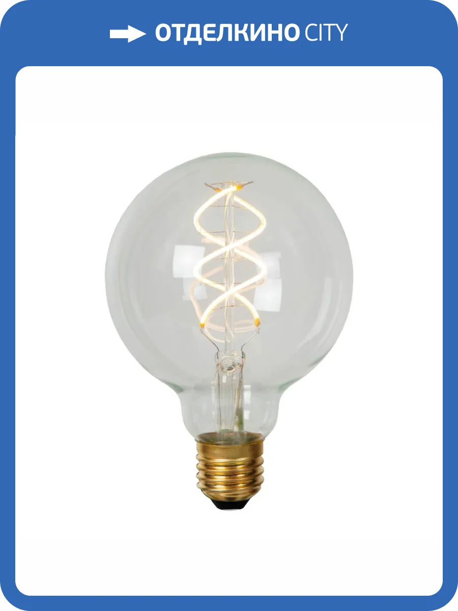 Лампа светодиодная диммируемая Lucide E27 4,9W 2700K прозрачная 49032/05/60 фото 3