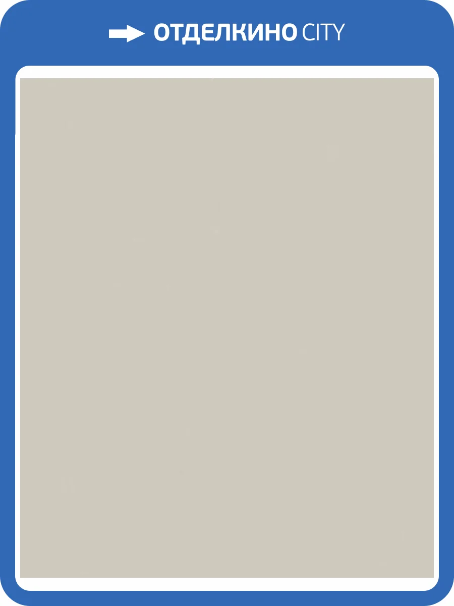 Обои Marburg Nuance 35256 фото 2