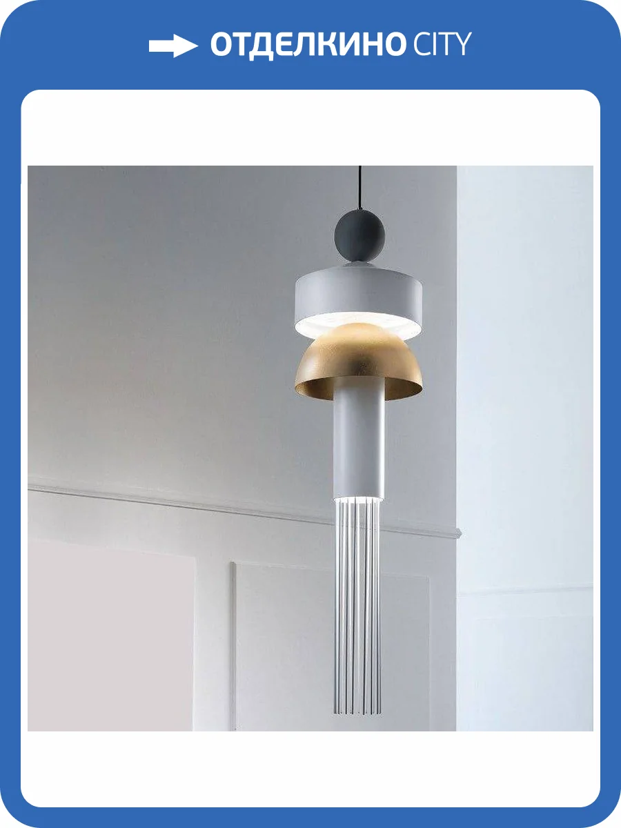 Подвесной светодиодный светильник Imperium Loft Pleiades B 181016-26 фото 2