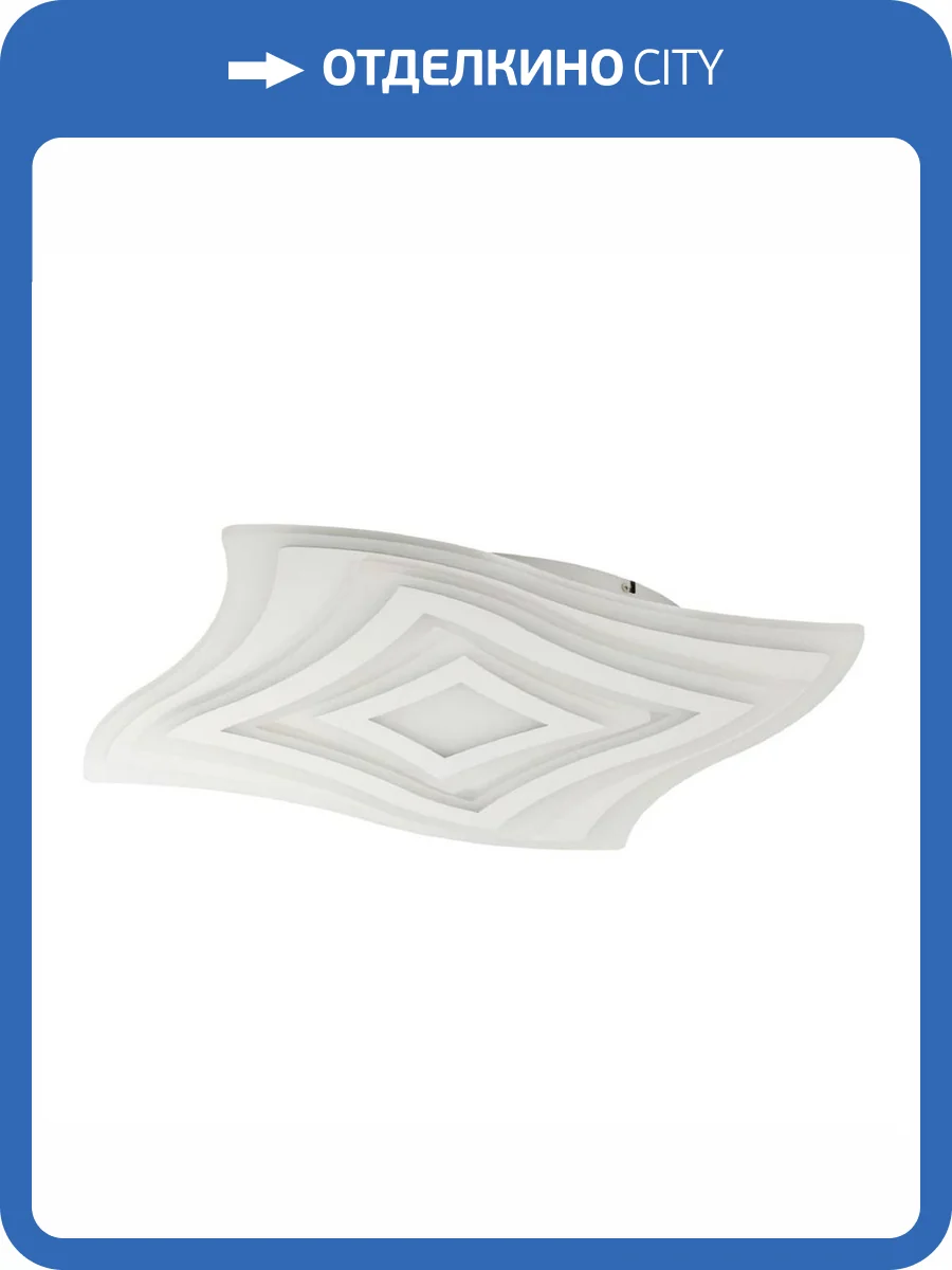 Потолочный светодиодный светильник ЭРА Geo с ДУ SPB-6 Geo 6 RC 75 Б0050921 фото 6