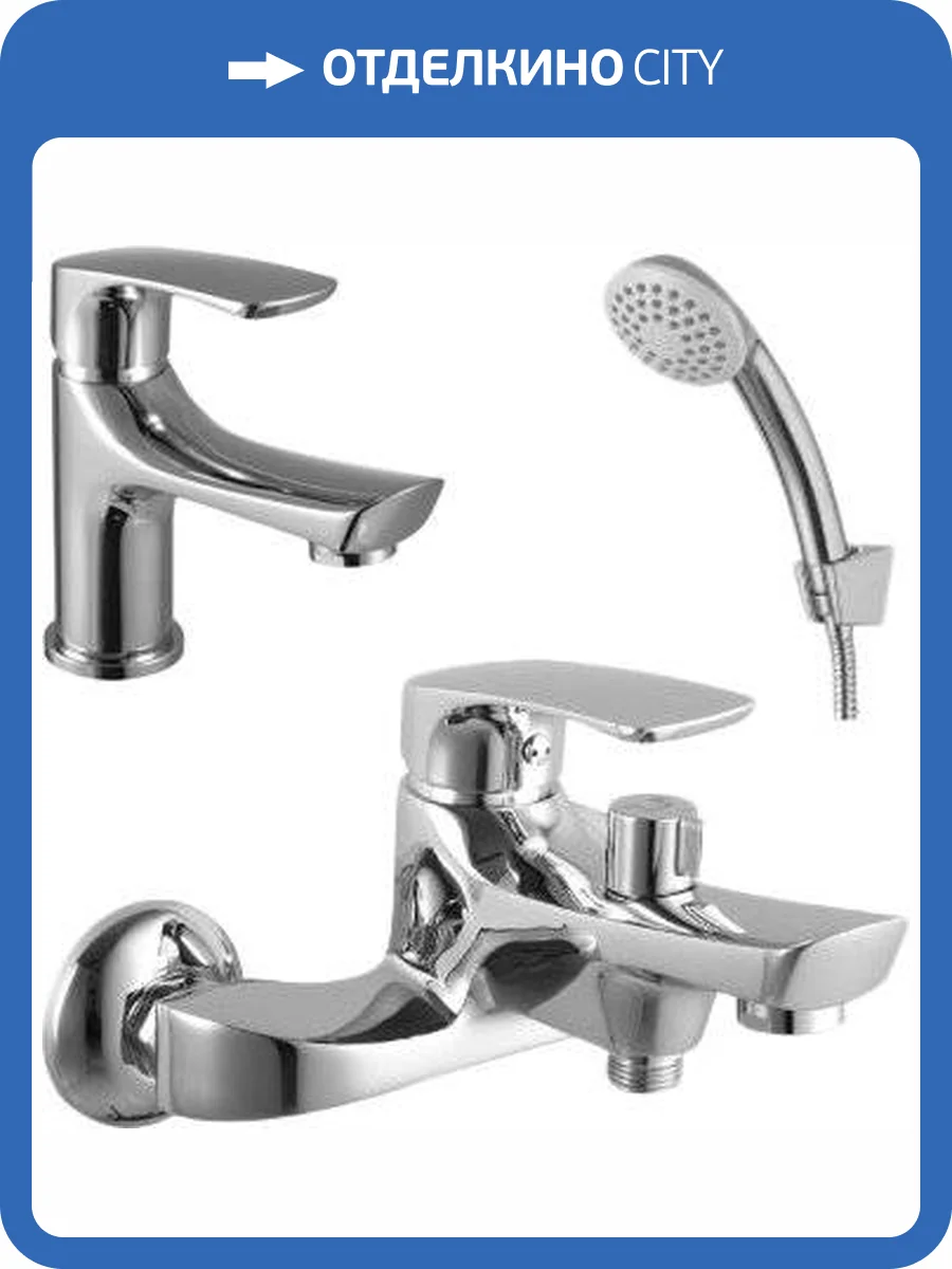 Душевой комплект Lemark plus Shape LM1706C + LM1712C фото 6