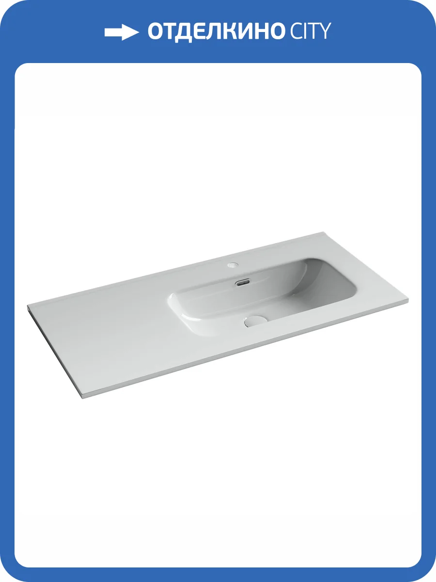 Раковина Ceramica Nova Element CN7003R 100 см фото 5