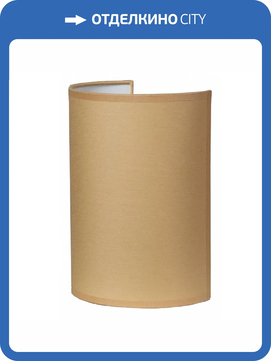 Настенный светильник TopDecor Crocus Glade A2 10 09g фото 2