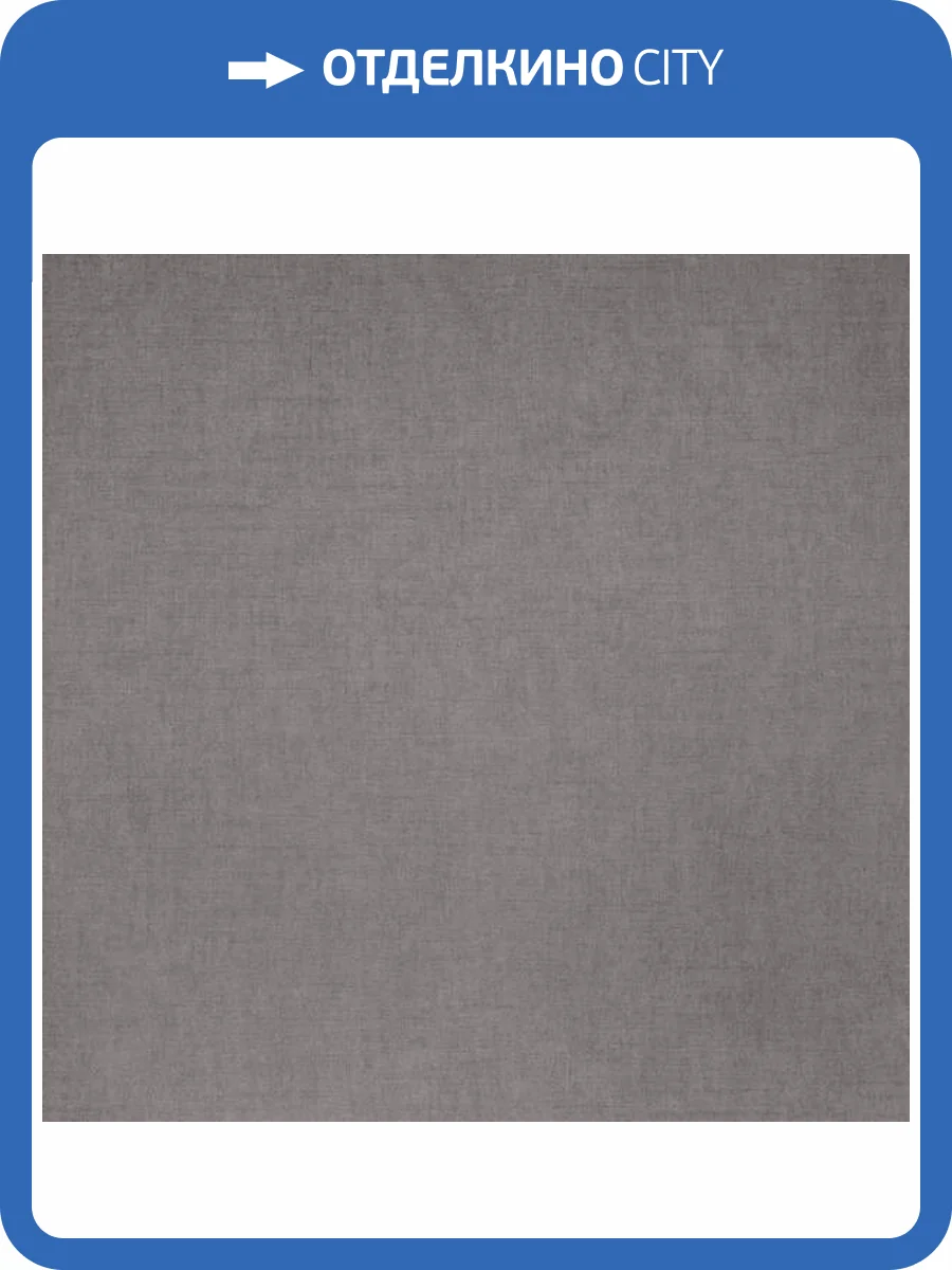 Обои Bernardo Bartalucci Coco Art 5101-13 фото 2