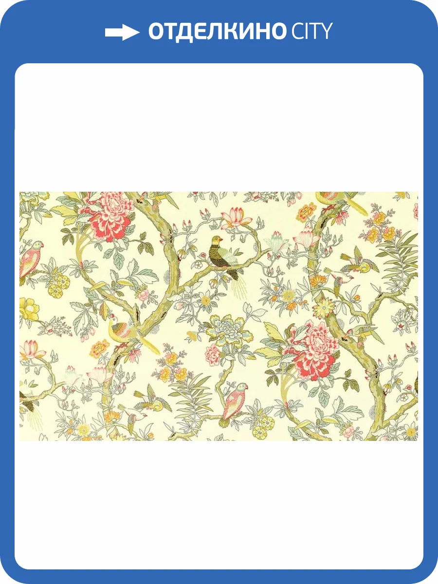 3D Фотообои Artegrafico «Птички в извилистых ветвях» CH-006 песок фото 2