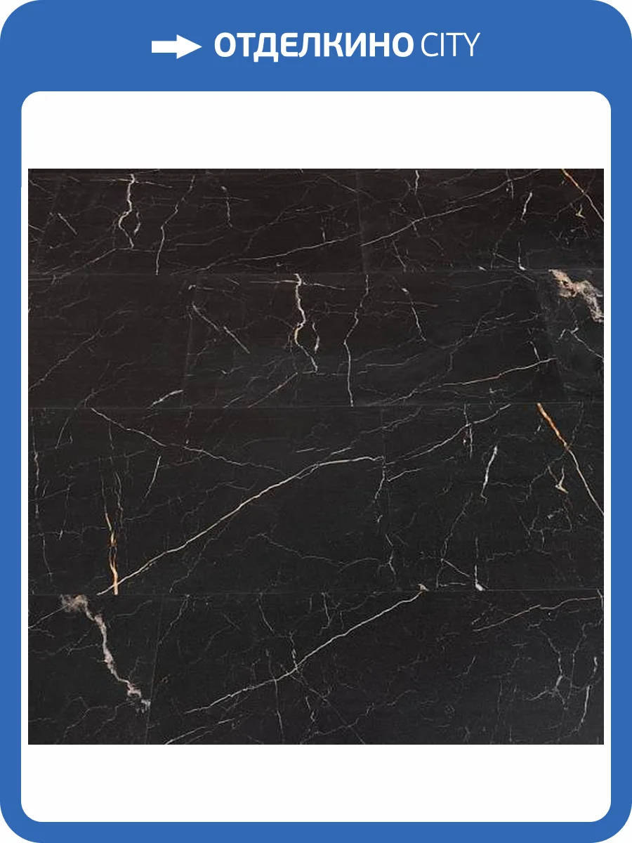 SPC Ламинат Steinholz Monolith 4.5/43 4V STH083M Камбер 600x300 фото 7