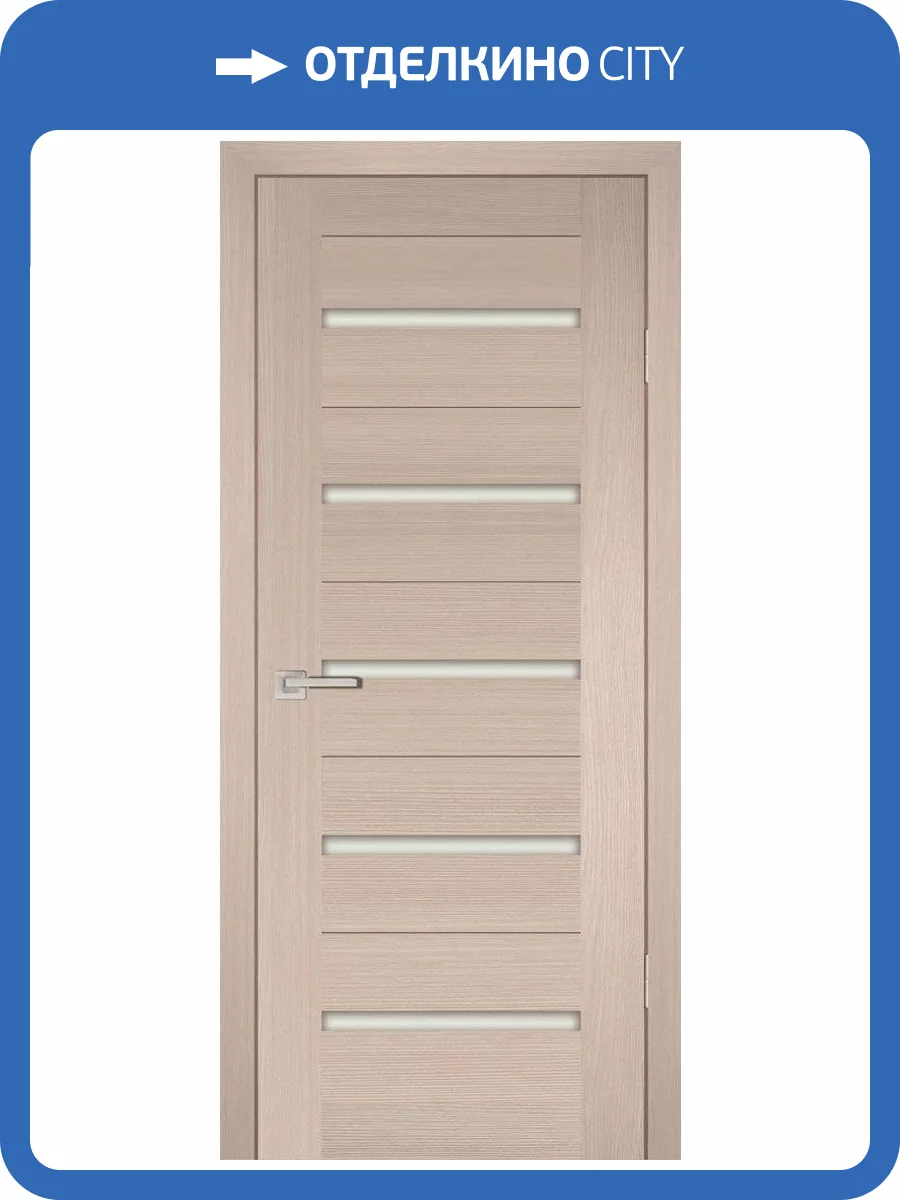 Межкомнатная дверь Profilo Porte экошпон PS-7, остеклённая, капучино мелинга 550x1900 фото 2