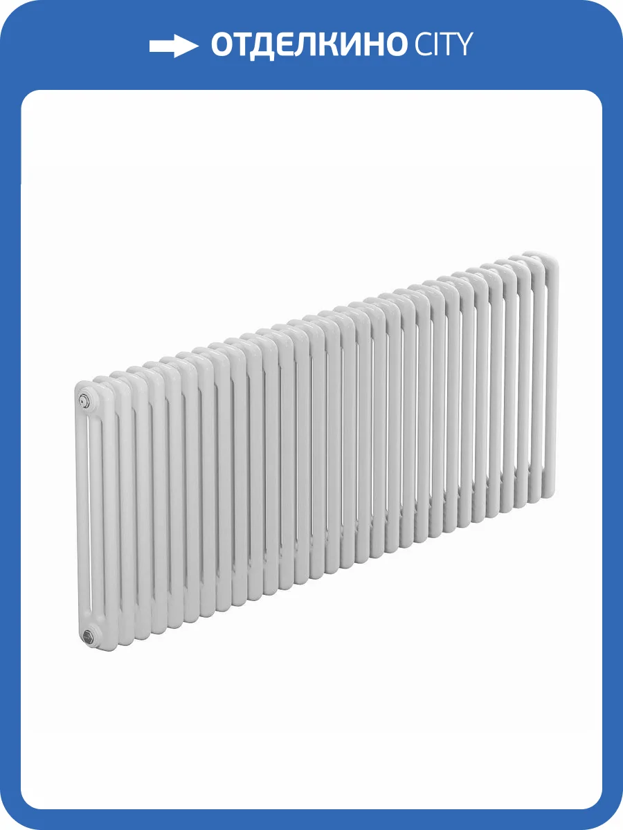 Стальной трубчатый радиатор отопления Rifar TUBOG TUB 3057-30 (Белый) фото 4