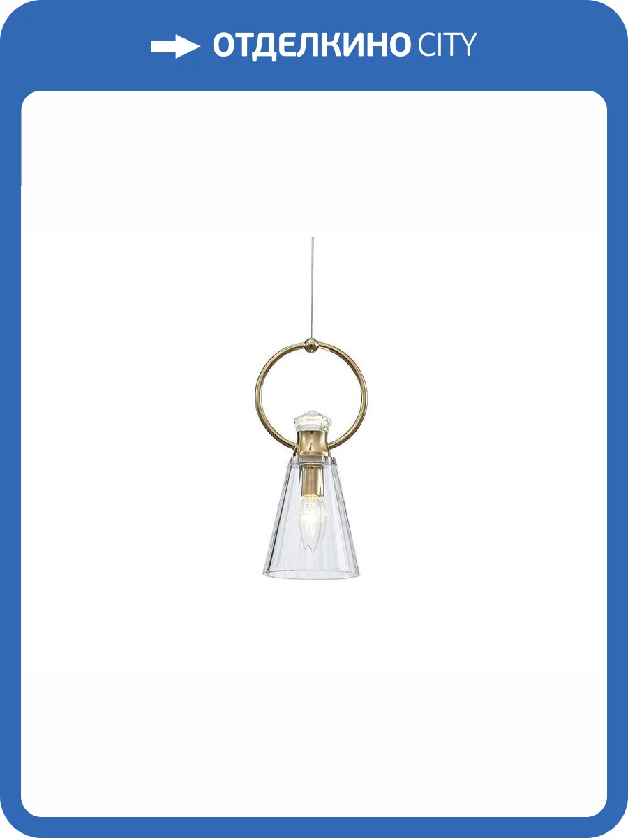 Подвесной светильник Newport Margaret 4731/S gold М0070458 фото 3