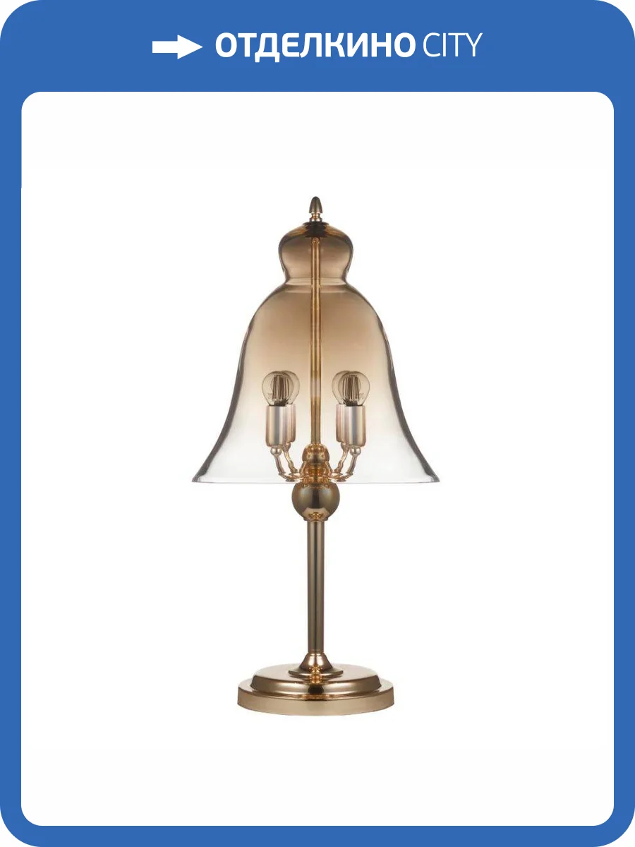 Настольная лампа Lumina Deco Helmetti LDT 6822-4 GD фото 3