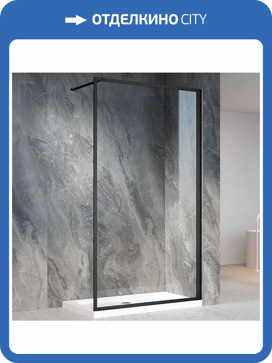 Душевая перегородка Veconi Korato KR81B-100-01-C7 100 см фото 4
