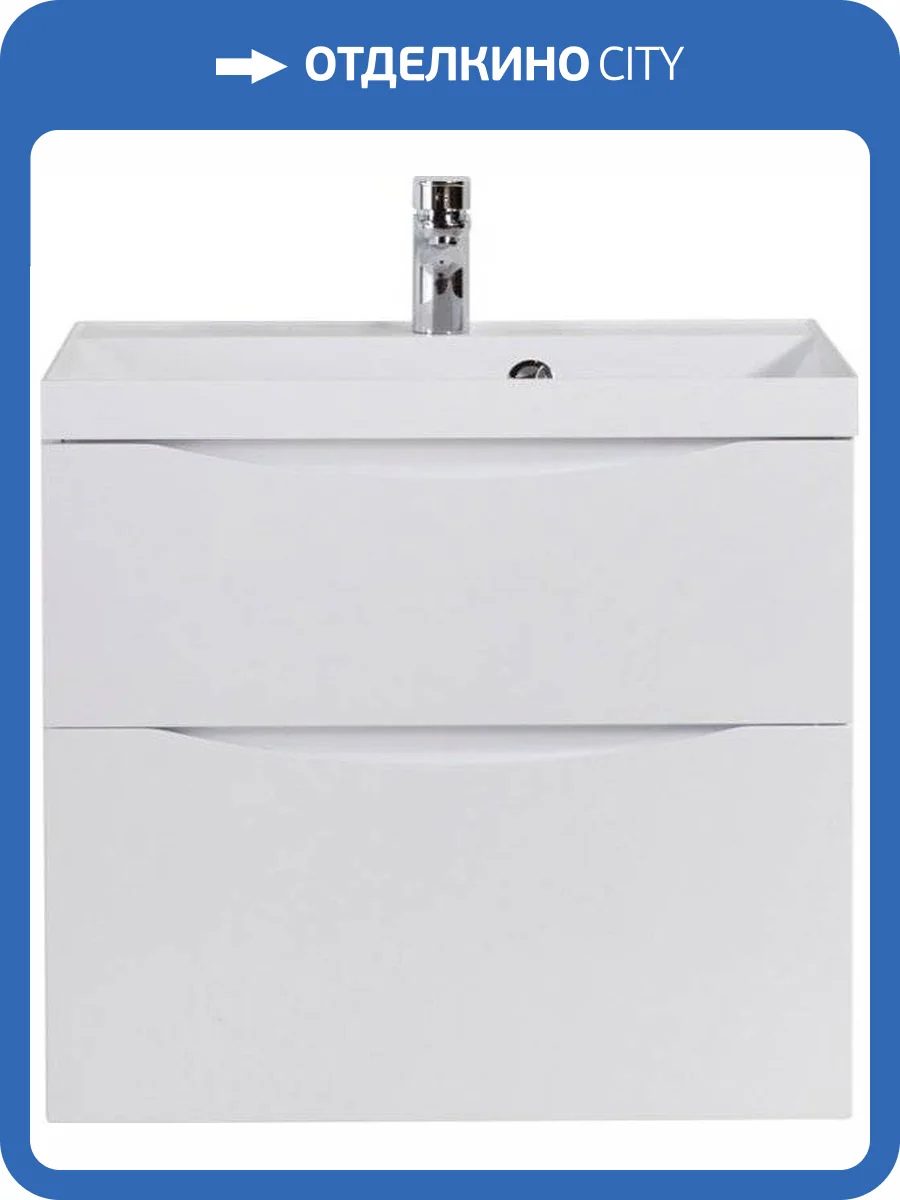 Тумба с раковиной BelBagno Marino H70 bianco lucido фото 11