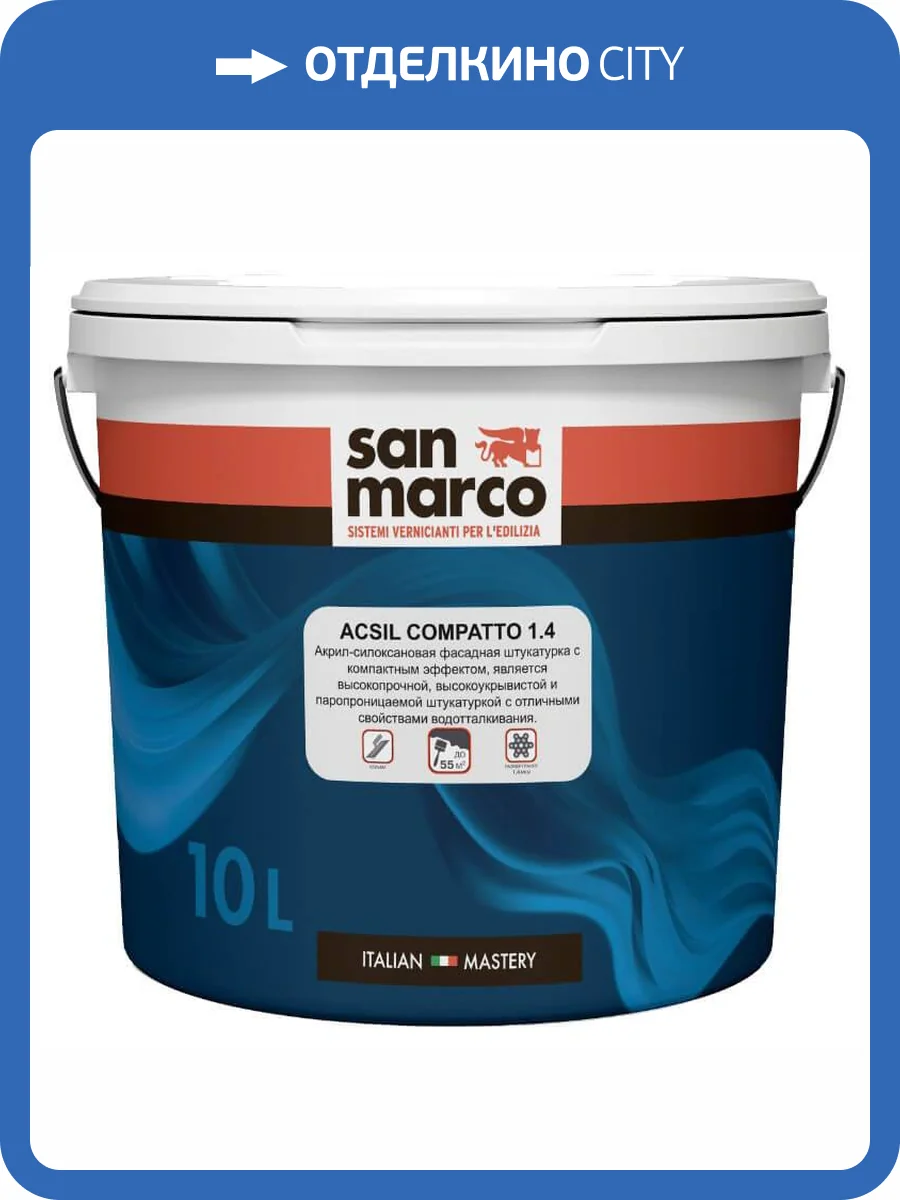 Декоративная штукатурка San Marco Acsil Compatto шуба 1.4 мм база Bianco 25 кг фото 2