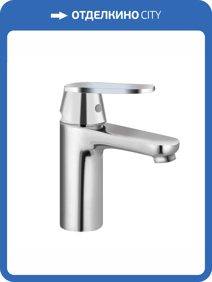 Смеситель для раковины AQUAme Prato AQMP6130 хром фото 6