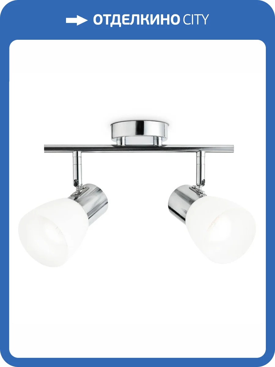 Спот Ambrella light Traditional TR3963 фото 7