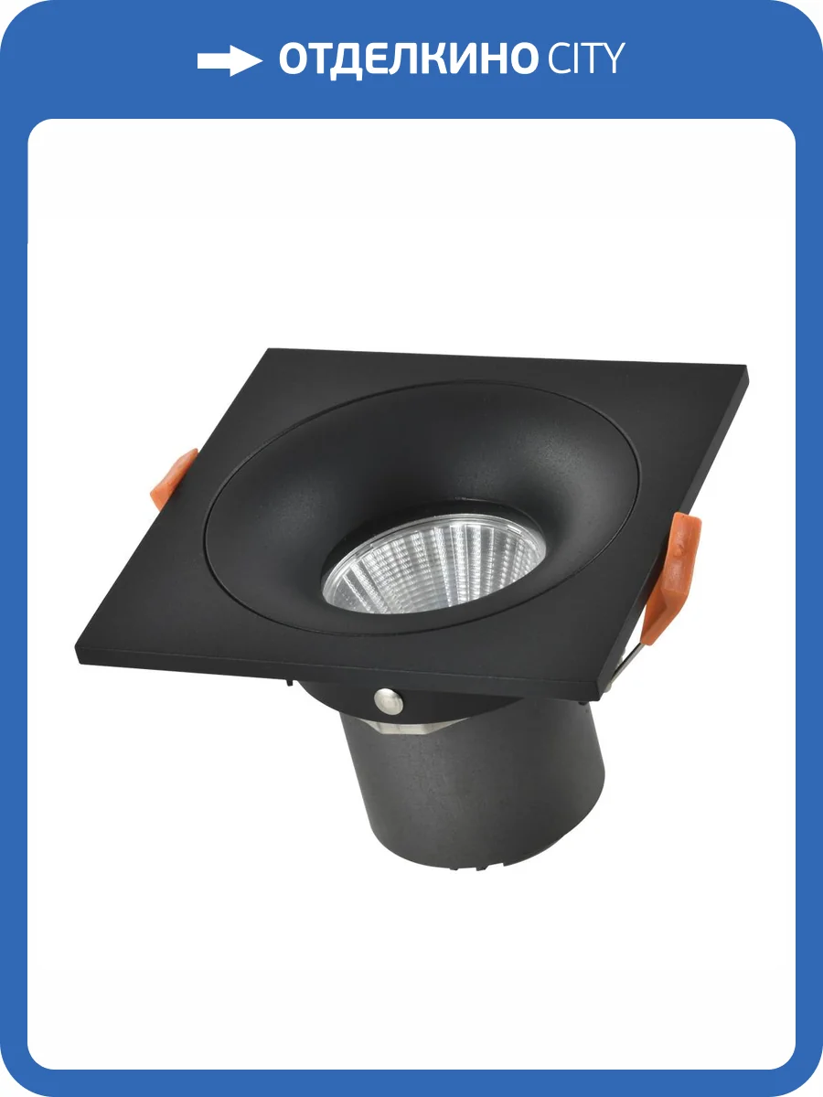 Встраиваемый светильник ST Luce ST259 ST259.448.10 фото 2