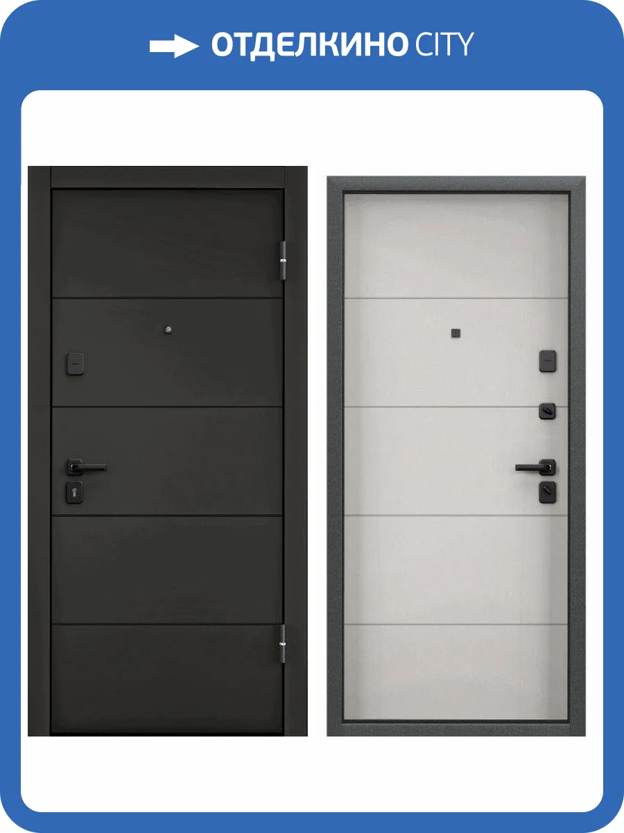 Входная стальная дверь Torex DELTA PRO PP 2030063 ПВХ Черная шагрень/ПВХ Бьянко 2030x860 фото 2