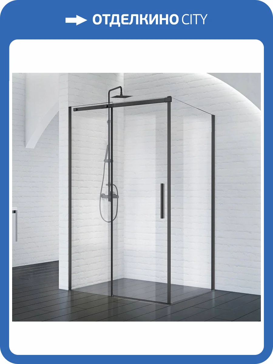 Душевой уголок BelBagno Acqua AH-1-140/80-C-Cr фото 4