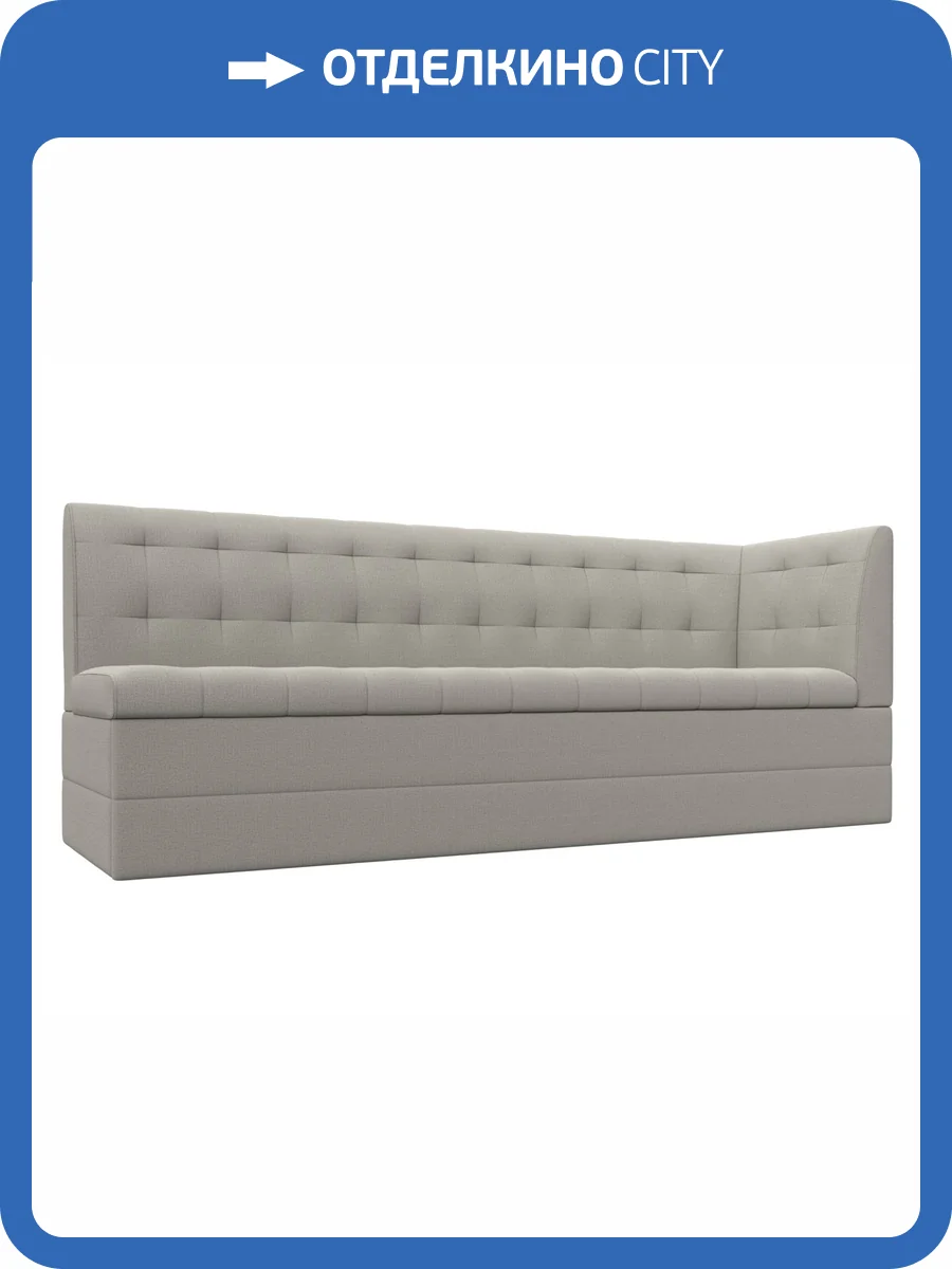 Кухонный диван Лига Диванов Бриз 122434 амур бежевый, с углом справа фото 8