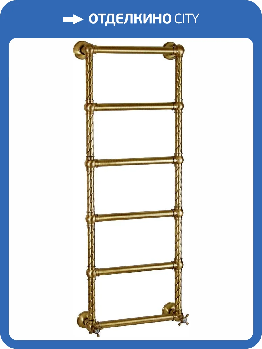 Полотенцесушитель водяной Migliore Edera 20307 126x48.5 см, бронза фото 3