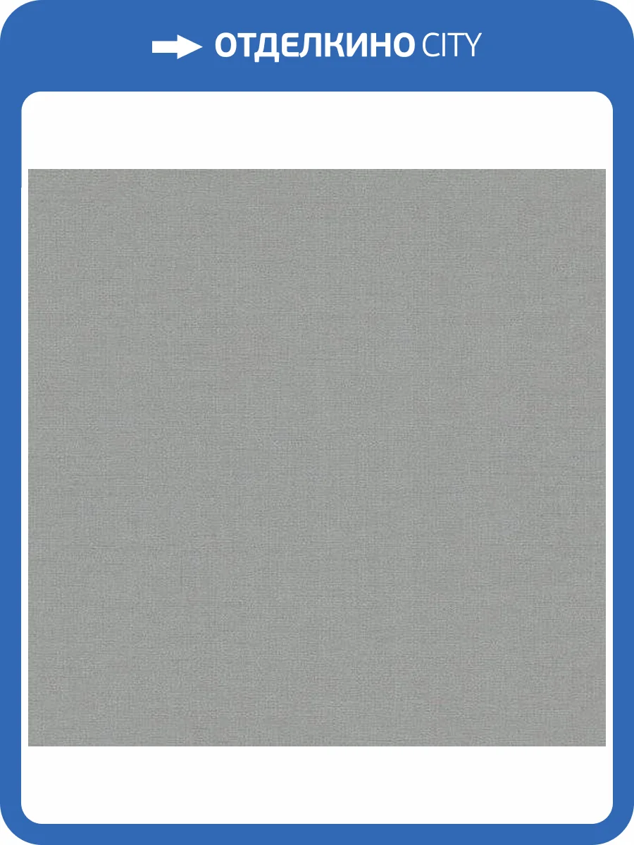 Обои Zambaiti Parati Vision Z76009 фото 2