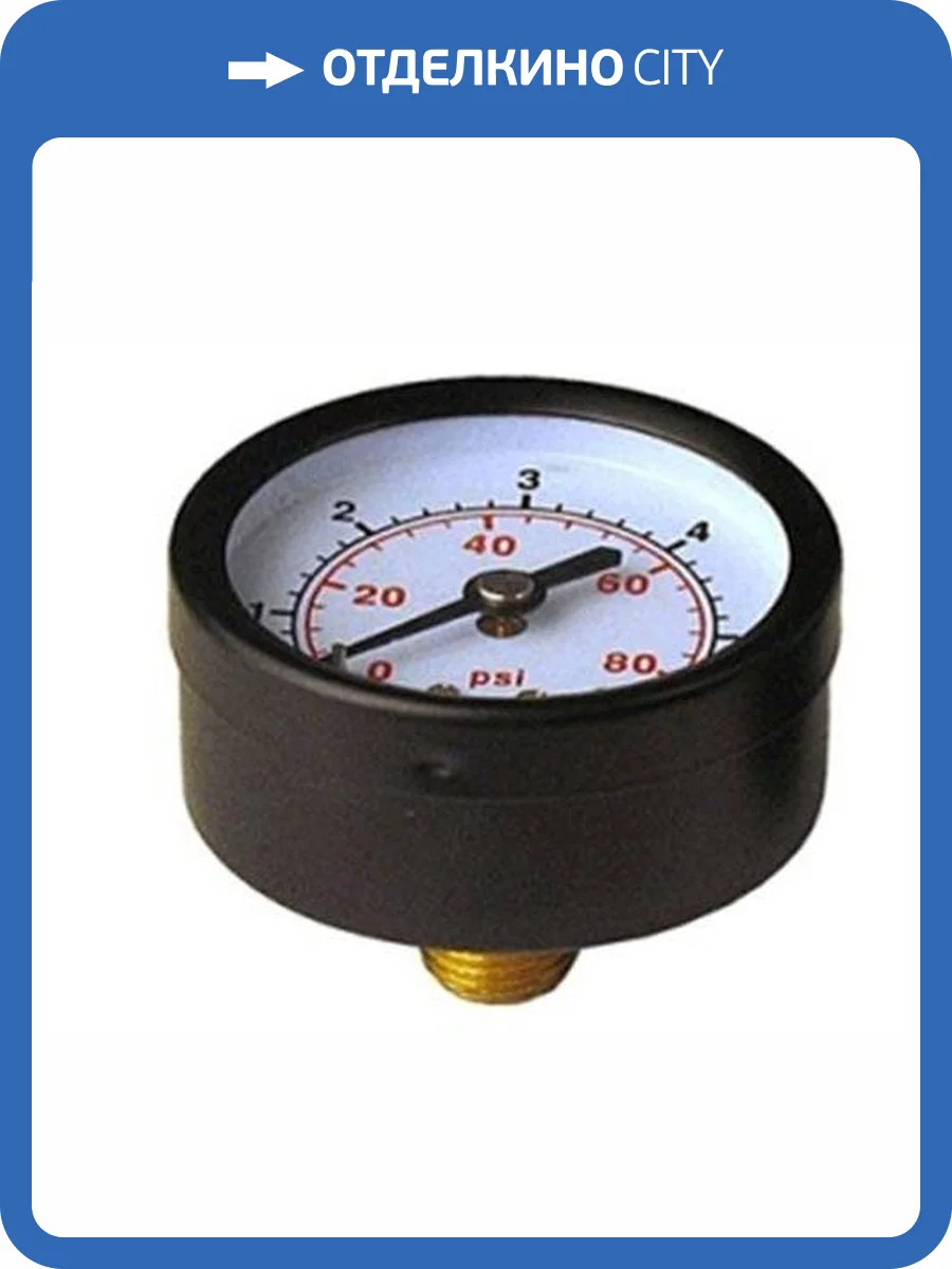 Манометр MVI аксиальный диаметр корпуса, мм: D63, 1/4 , 10 bar (1 Мпа) фото 2