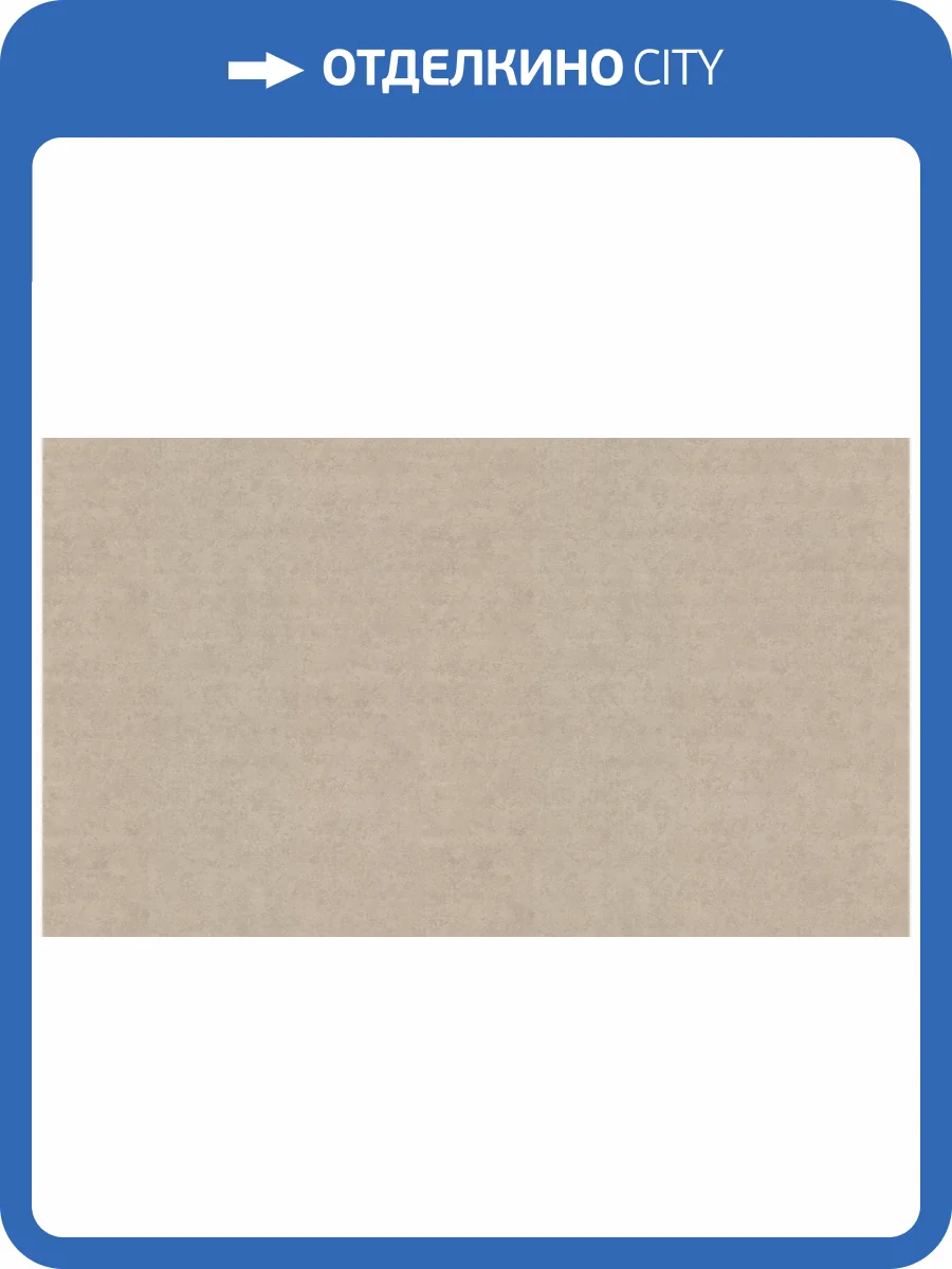 Обои виниловые Marburg Art Deco 31960 фото 2