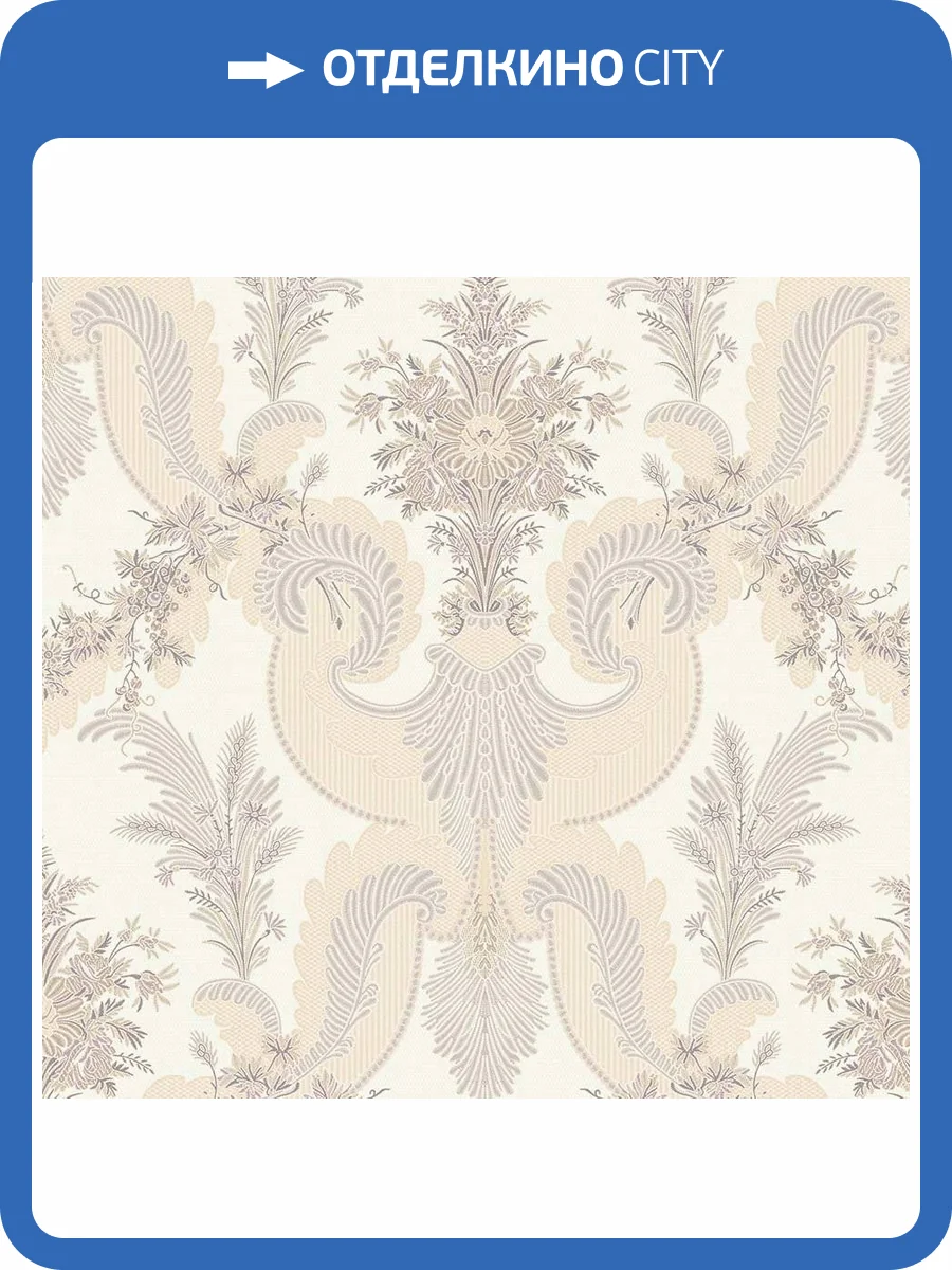 Обои флизелиновые Loymina La Belle Epoque BQ4 002/2 фото 3