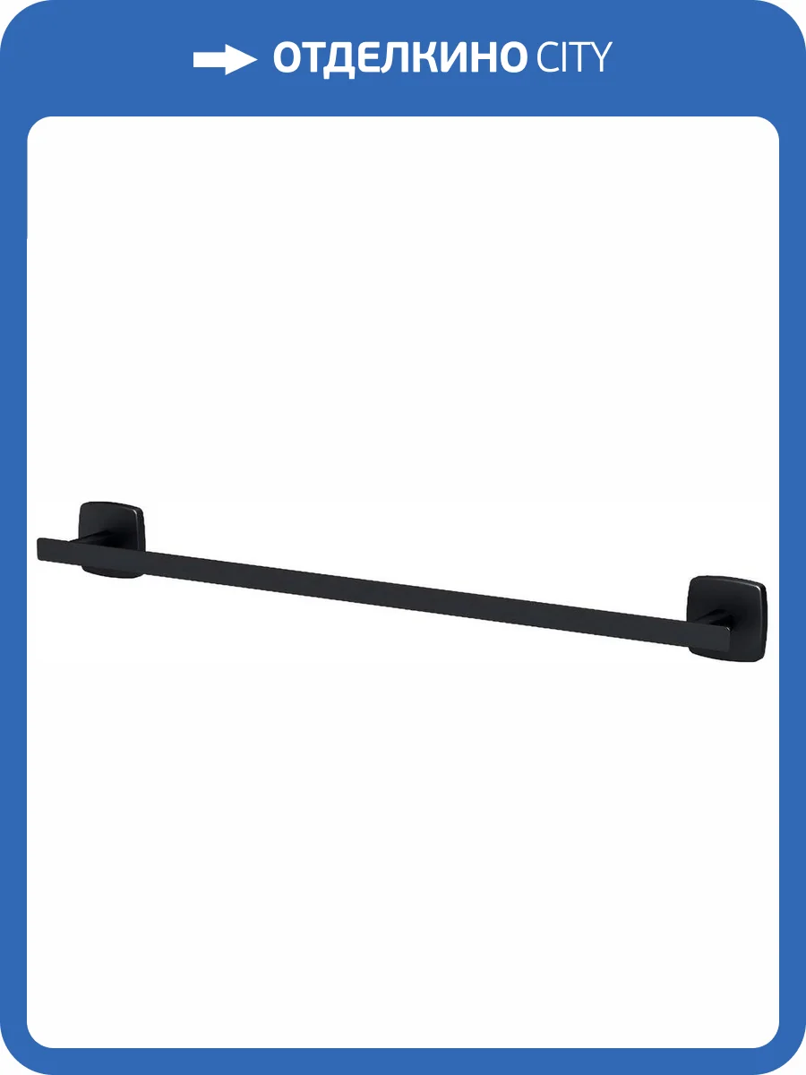 Полотенцедержатель AM.PM Gem A90346422 фото 7