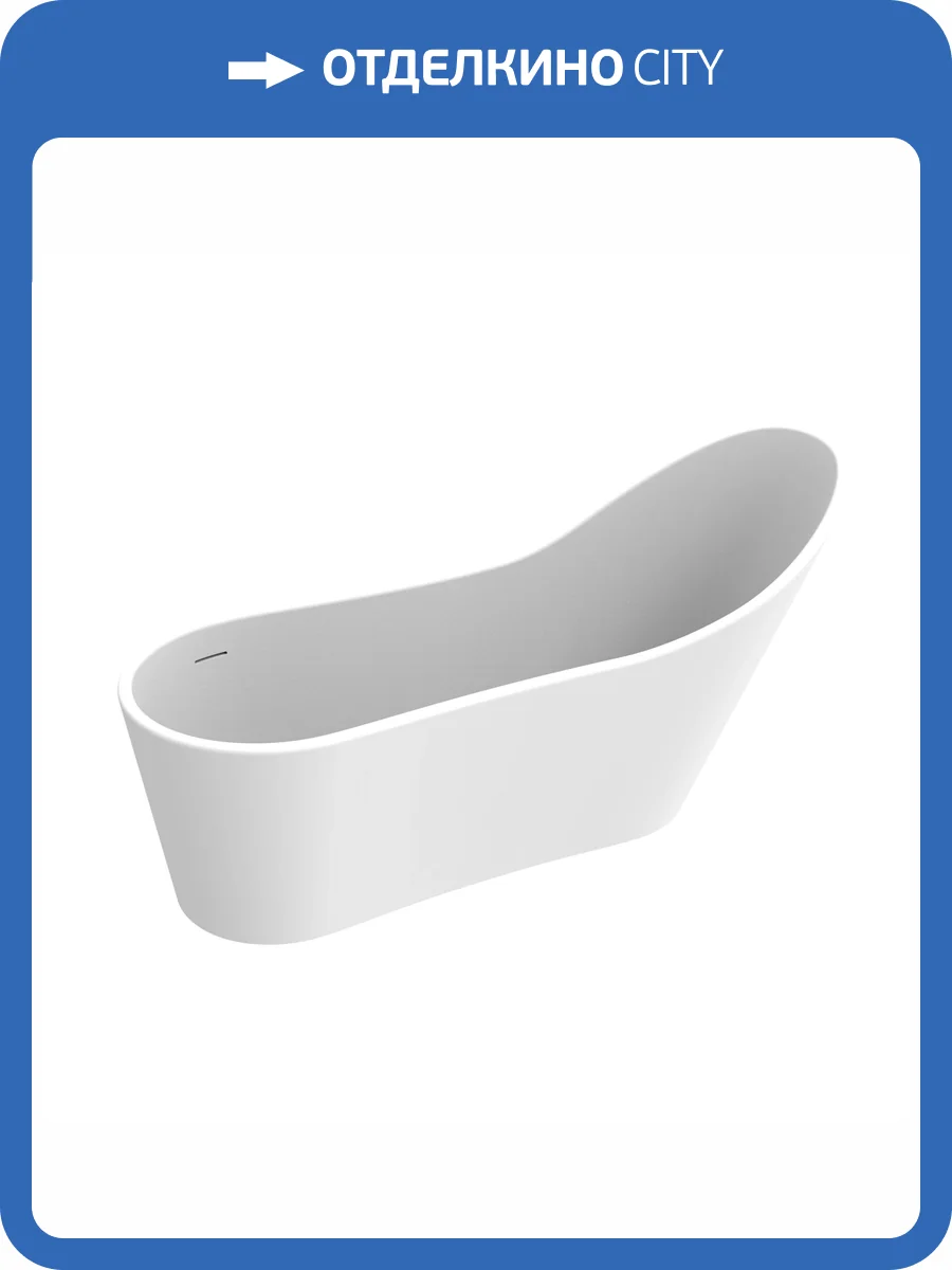 Ванна из искусственного камня Timo Solid KIRSTI1785R 178.5x76 фото 5