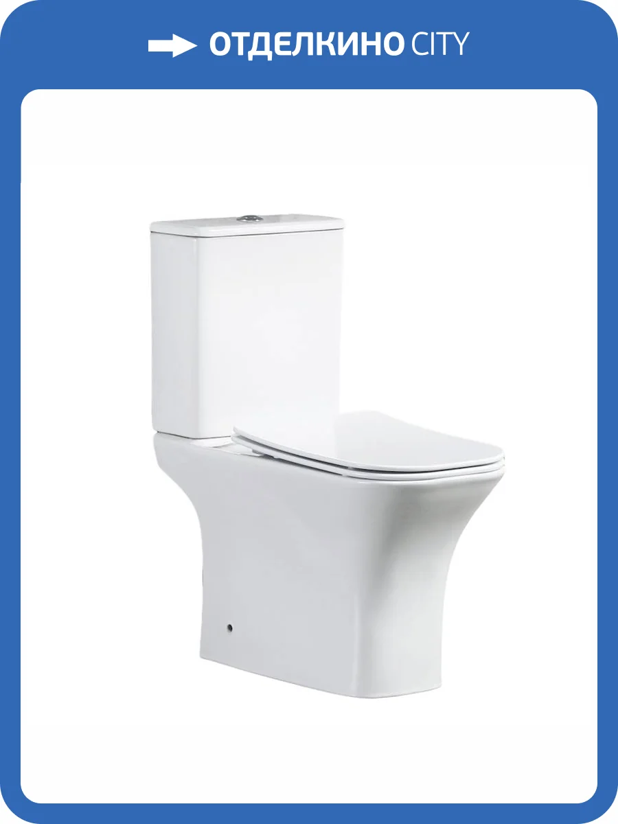 Унитаз-компакт Olive'S Monte MN31126DP фото 4