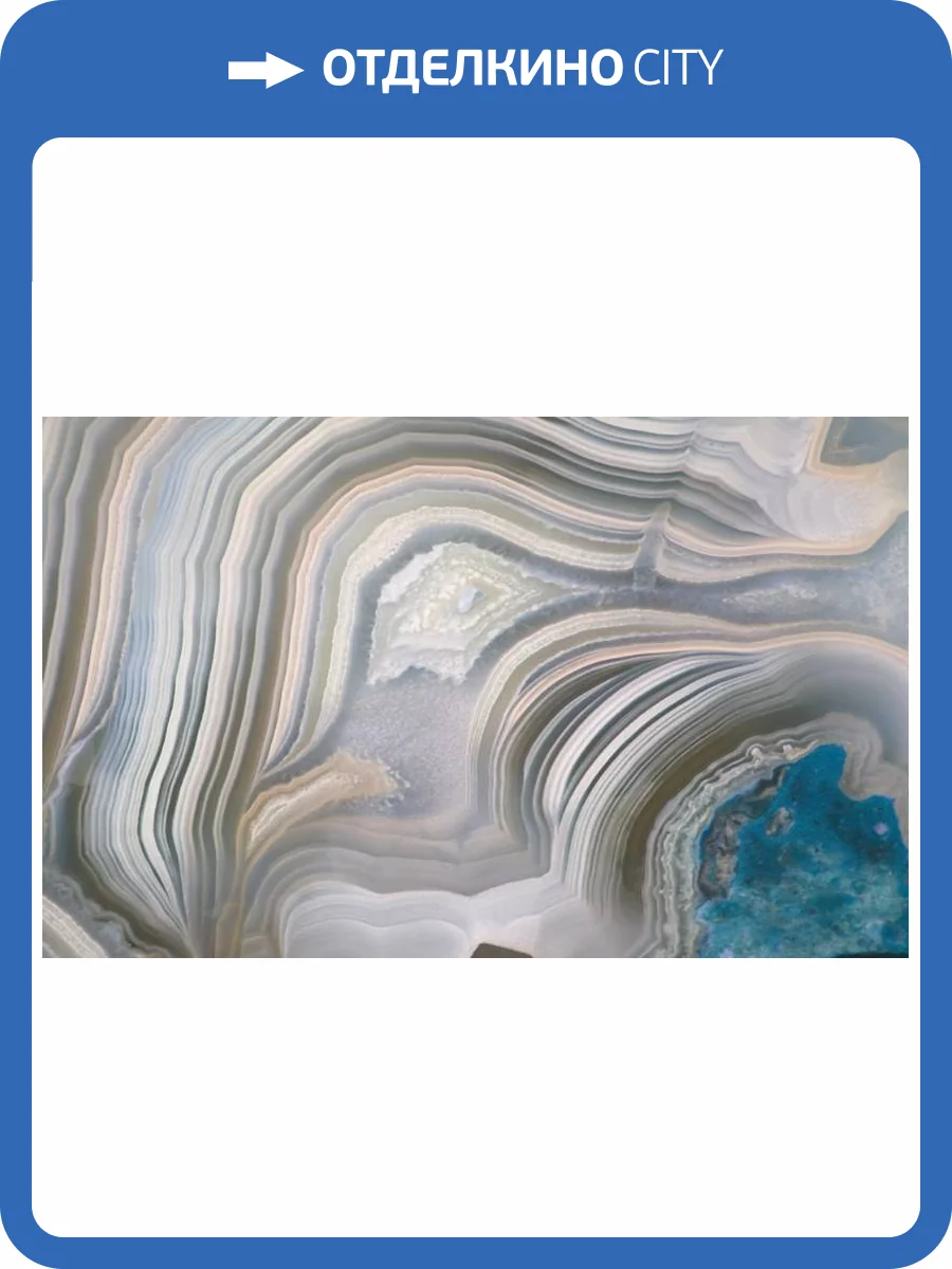 3D Фотообои Artegrafico «Каменные линии в пастельных тонах» KK-043 канвас фото 2