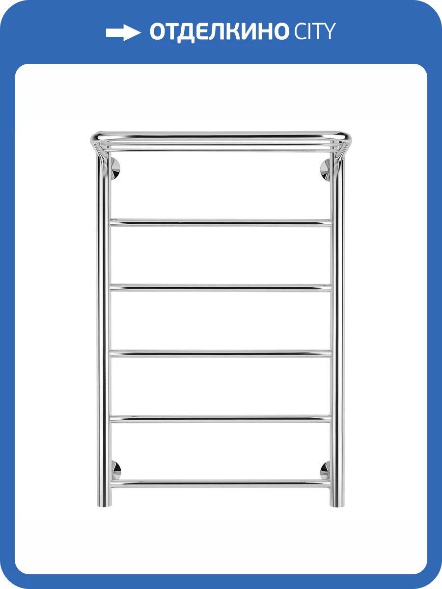 Полотенцесушитель водяной Secado Триада 4603777443535 1 СП 80x60, хром, с комплектом подключения фото 3