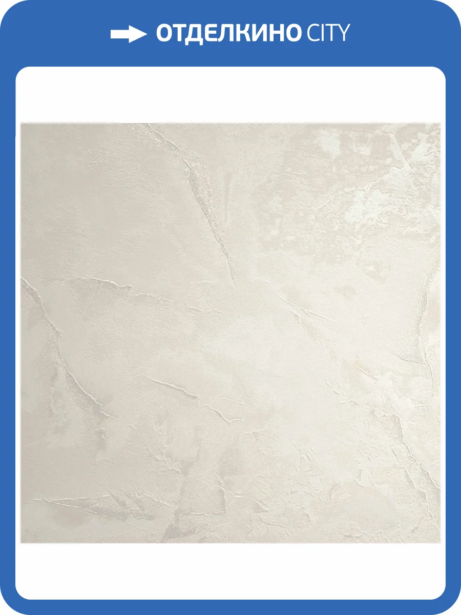 Обои Wiganford Ancy HK67252 фото 2