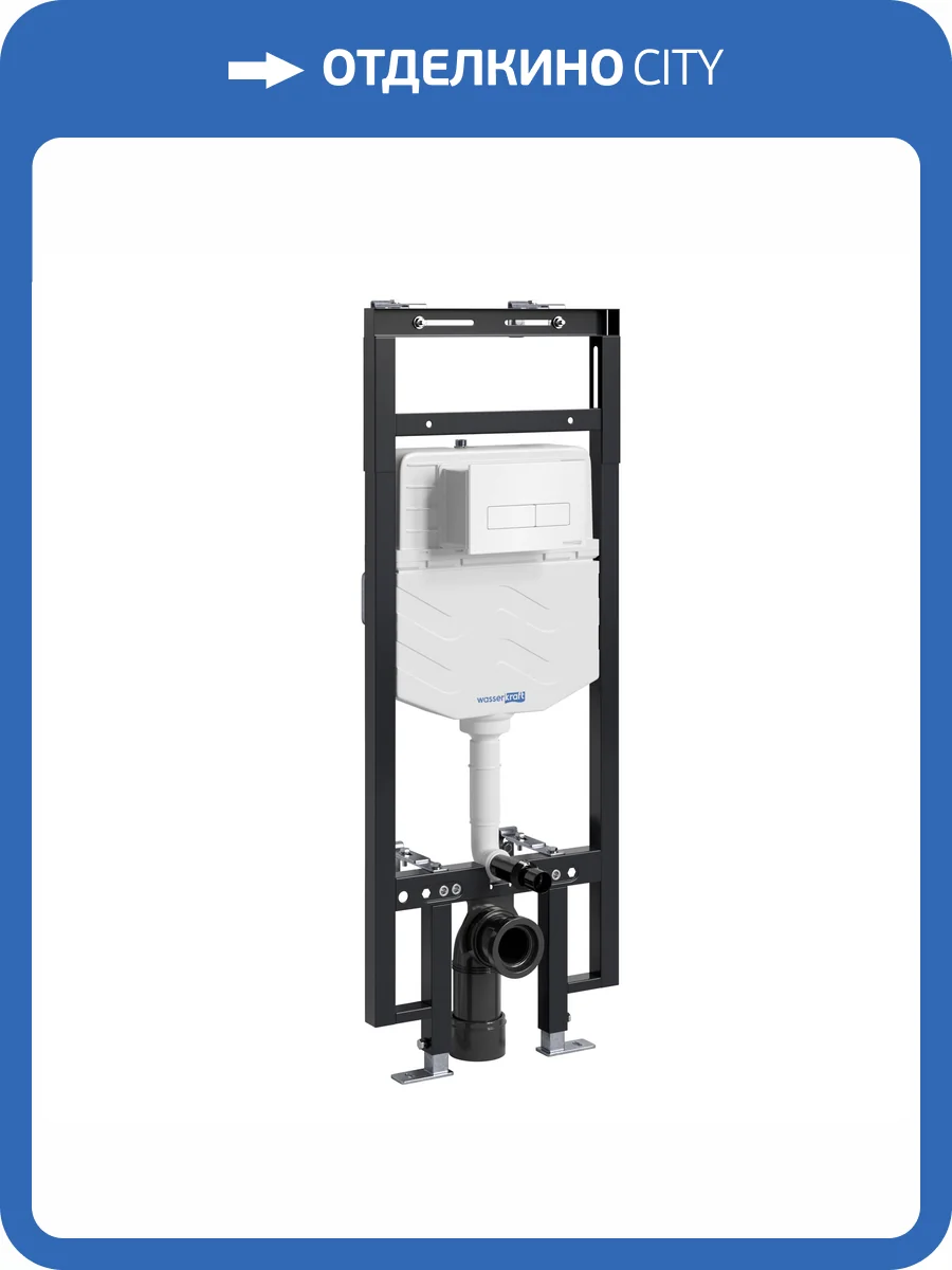 Система инсталляции для унитазов Wasserkraft Dinkel 58TLT.010.ME.WH03 клавиша белый фото 5