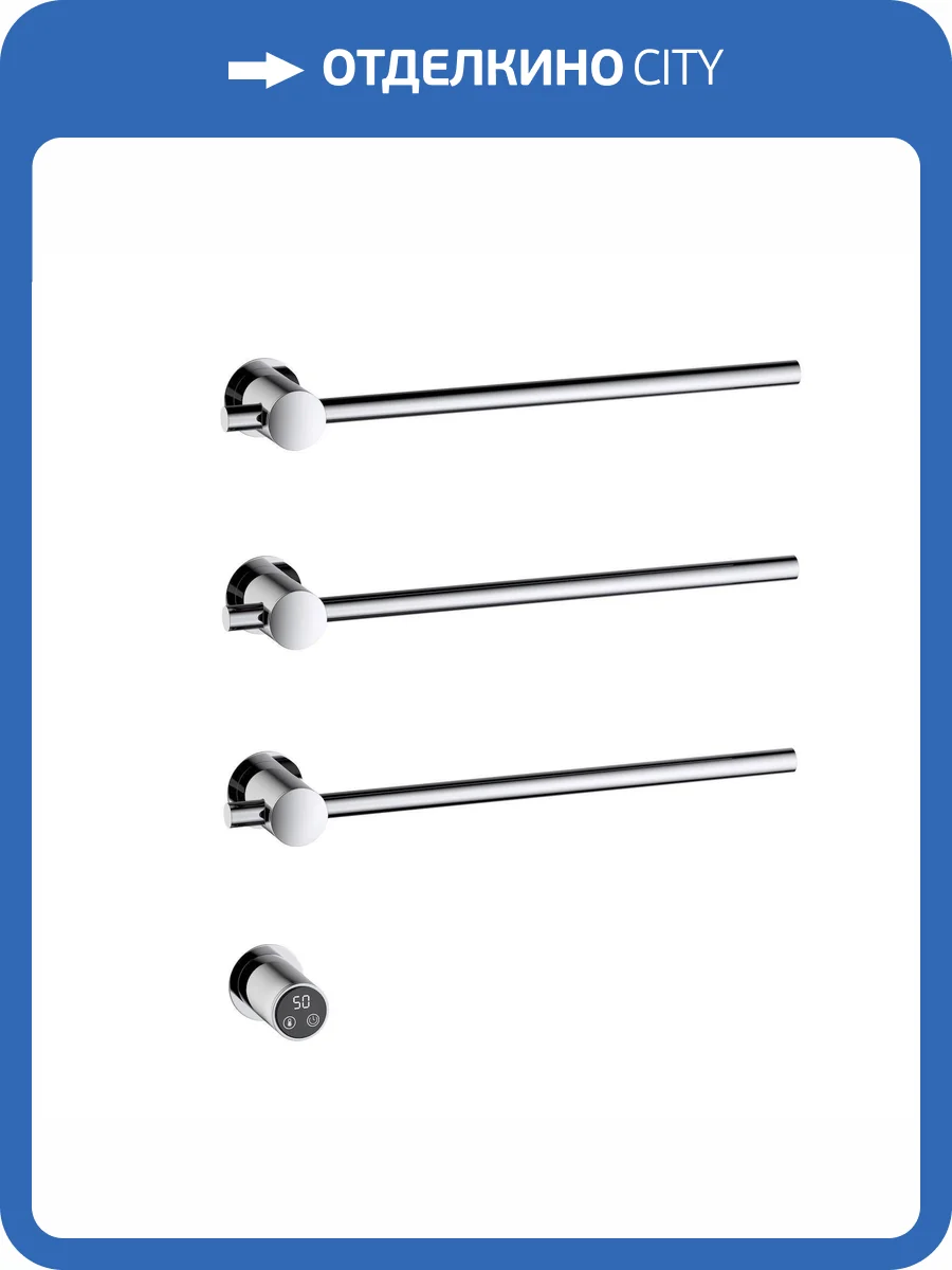 Полотенцесушитель электрический Timo Saona 030/00SM встраиваемый, хром фото 7