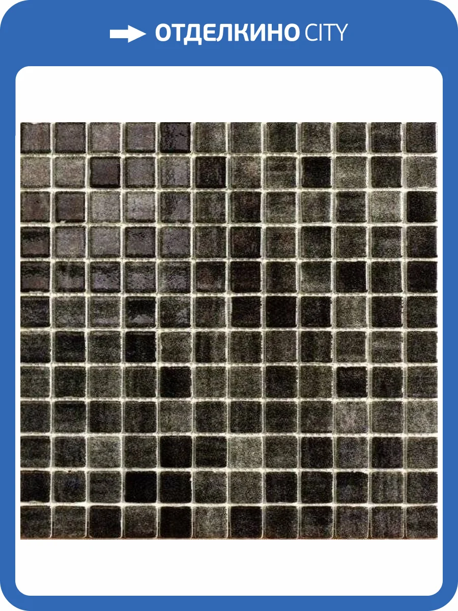 Мозаика Vidrepur Antislip Antid. № 509 (на сетке) (2.5x2.5) 31.7x31.7 фото 2