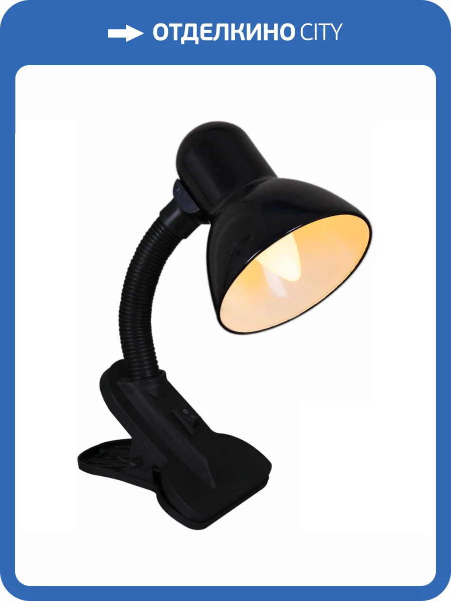 Настольная лампа Reluce 00108-0.7-01 BK фото 3